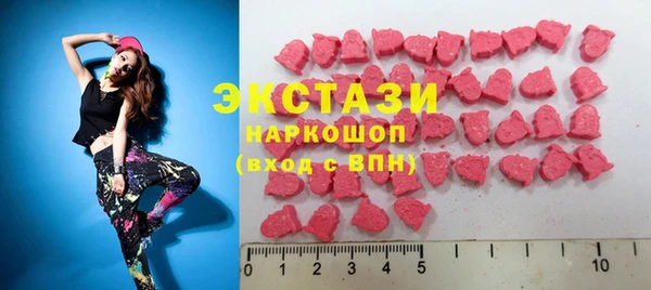 прущие грибы Алексин