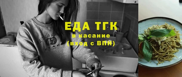 спайс Алзамай