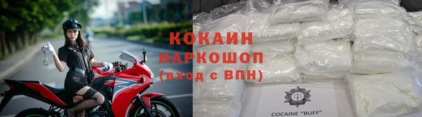спайс Алзамай