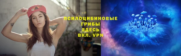 кокаин перу Валдай
