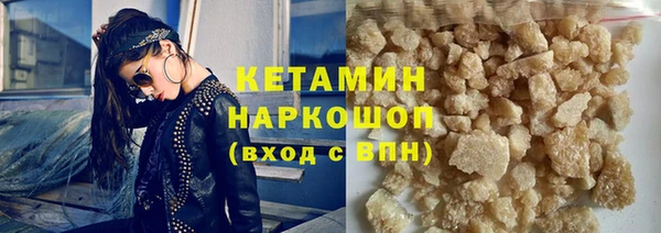 прущие грибы Алексин