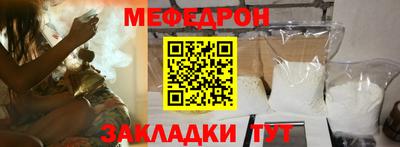 МДМА Лесосибирск