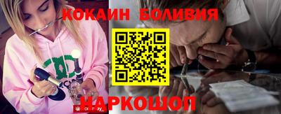 марихуана Ливны