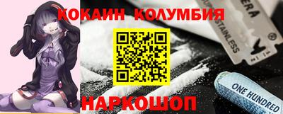 мет Ликино-Дулёво