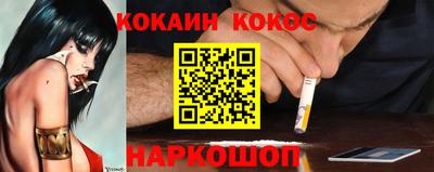 МДМА Лесосибирск