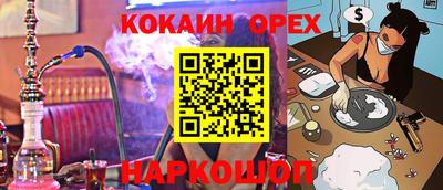 мет Ликино-Дулёво