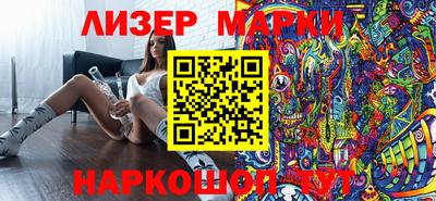 мет Ликино-Дулёво