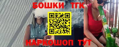 мет Ликино-Дулёво