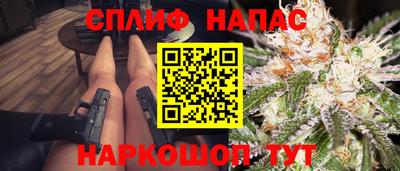 МДМА Лесосибирск