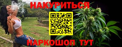 МДМА Лесосибирск