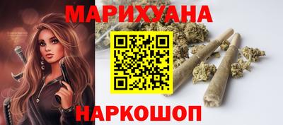 МДМА Лесосибирск