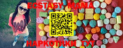 марихуана Ливны