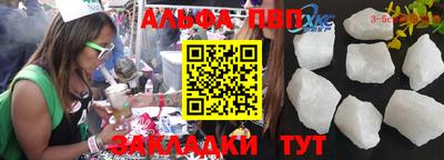 МДМА Лесосибирск