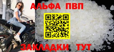 мет Ликино-Дулёво