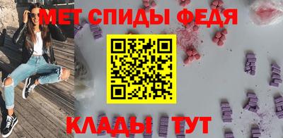 мет Ликино-Дулёво