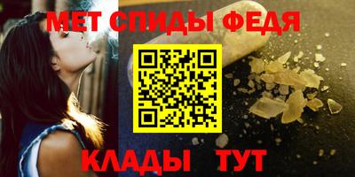 мет Ликино-Дулёво
