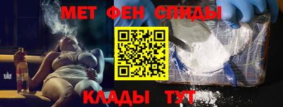 марихуана Ливны