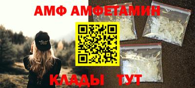 МДМА Лесосибирск