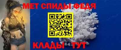 марихуана Ливны