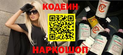 мет Ликино-Дулёво