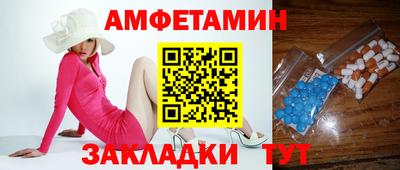 МДМА Лесосибирск