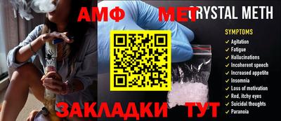 МДМА Лесосибирск
