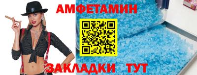 марихуана Ливны