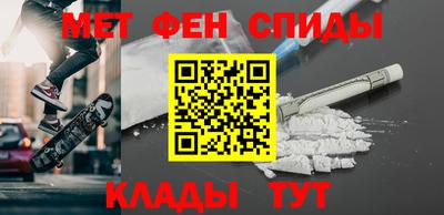 МДМА Лесосибирск