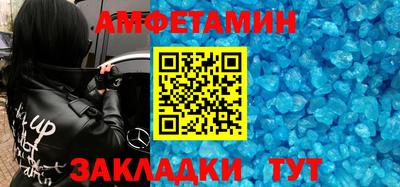 марихуана Ливны