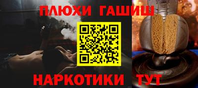МДМА Лесосибирск