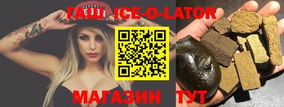 МДМА Лесосибирск