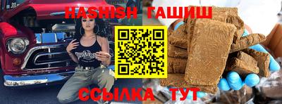 марихуана Ливны