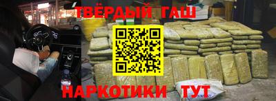 мет Ликино-Дулёво