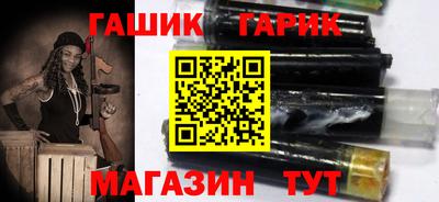 мет Ликино-Дулёво