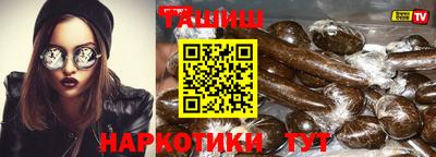 мет Ликино-Дулёво