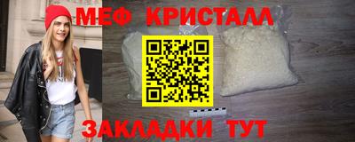 марихуана Ливны