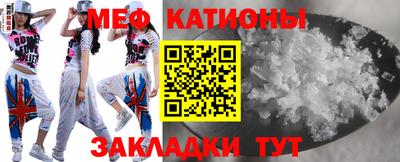 марихуана Ливны