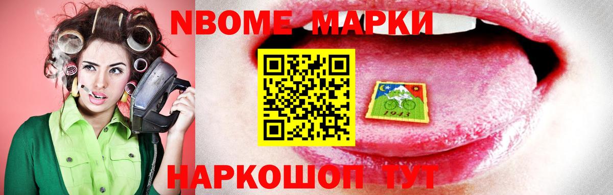 ЛСД экстази ecstasy  LSD-25 экстази кислота  Вход с VPN  Калач-на-Дону 