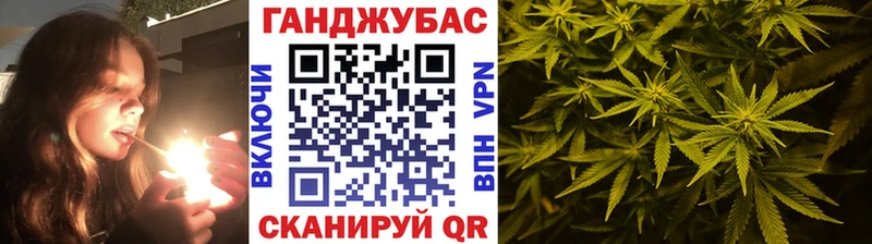 сайты даркнета как зайти  Калач-на-Дону  Марихуана Bruce Banner 